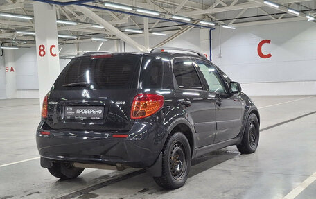 Suzuki SX4 II рестайлинг, 2012 год, 634 650 рублей, 5 фотография