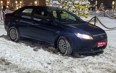 Ford Focus II рестайлинг, 2010 год, 440 000 рублей, 1 фотография