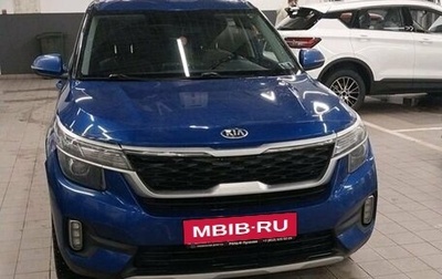 KIA Seltos I, 2020 год, 1 878 968 рублей, 1 фотография