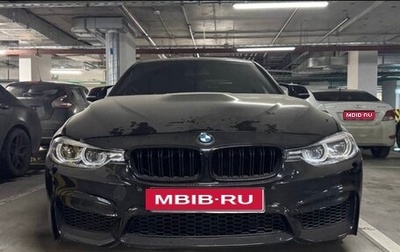 BMW 3 серия, 2018 год, 1 950 000 рублей, 1 фотография