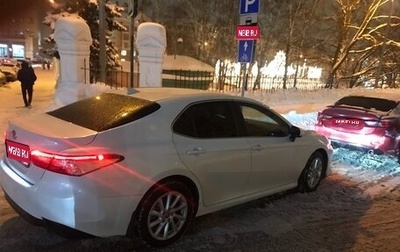 Toyota Camry, 2021 год, 2 650 000 рублей, 1 фотография