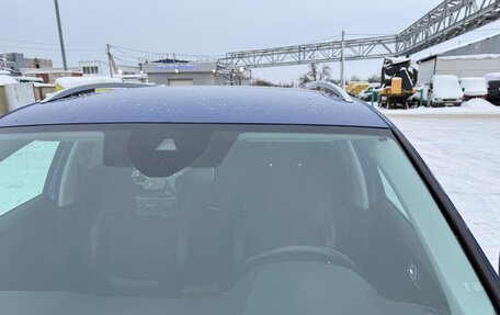 Skoda Kodiaq I, 2018 год, 2 250 000 рублей, 19 фотография