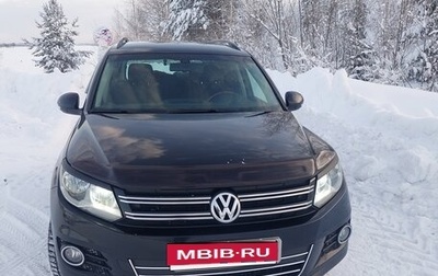 Volkswagen Tiguan I, 2011 год, 1 299 000 рублей, 1 фотография
