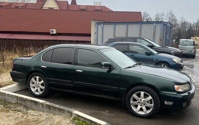 Nissan Maxima IV, 1998 год, 360 000 рублей, 1 фотография