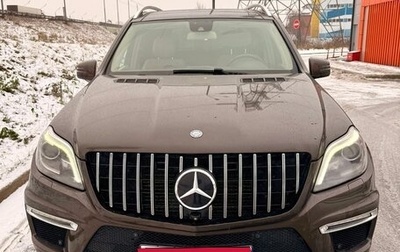 Mercedes-Benz GL-Класс, 2014 год, 4 760 000 рублей, 1 фотография