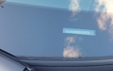 Land Rover Freelander II рестайлинг 2, 2010 год, 1 590 000 рублей, 14 фотография