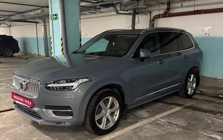Volvo XC90 II рестайлинг, 2019 год, 4 700 000 рублей, 4 фотография