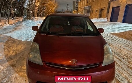 Toyota Prius, 2006 год, 550 000 рублей, 4 фотография