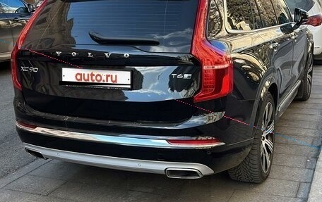 Volvo XC90 II рестайлинг, 2020 год, 4 900 000 рублей, 4 фотография