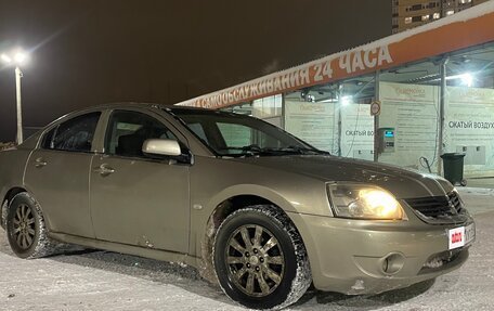Mitsubishi Galant IX, 2006 год, 400 000 рублей, 2 фотография