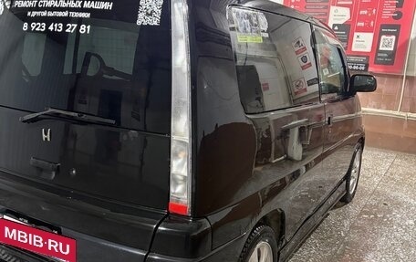 Honda S-MX, 1997 год, 390 000 рублей, 4 фотография