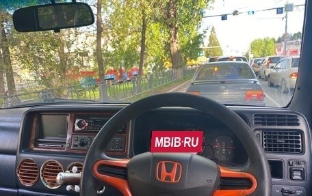 Honda S-MX, 1997 год, 390 000 рублей, 10 фотография