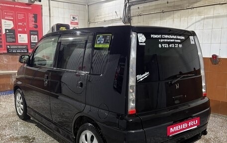 Honda S-MX, 1997 год, 390 000 рублей, 3 фотография