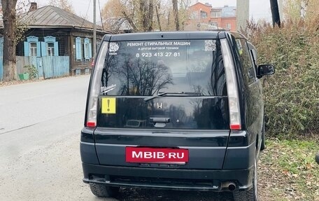 Honda S-MX, 1997 год, 390 000 рублей, 13 фотография