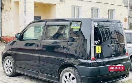 Honda S-MX, 1997 год, 390 000 рублей, 14 фотография