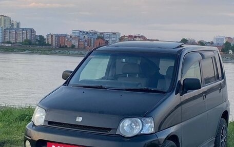 Honda S-MX, 1997 год, 390 000 рублей, 18 фотография