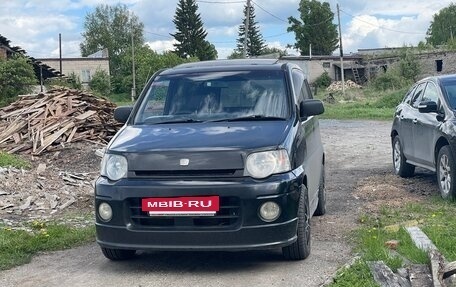 Honda S-MX, 1997 год, 390 000 рублей, 17 фотография