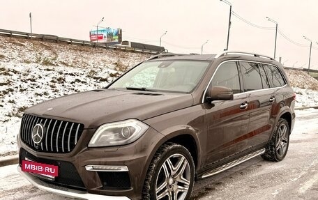 Mercedes-Benz GL-Класс, 2014 год, 4 760 000 рублей, 7 фотография