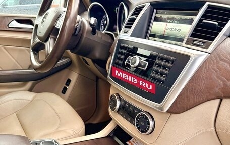 Mercedes-Benz GL-Класс, 2014 год, 4 760 000 рублей, 13 фотография