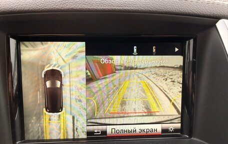 Mercedes-Benz GL-Класс, 2014 год, 4 760 000 рублей, 26 фотография