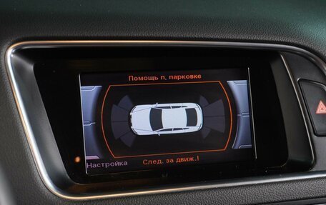 Audi Q5, 2014 год, 1 899 000 рублей, 17 фотография