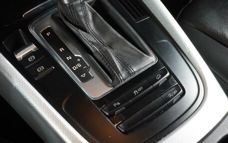 Audi Q5, 2014 год, 1 899 000 рублей, 19 фотография