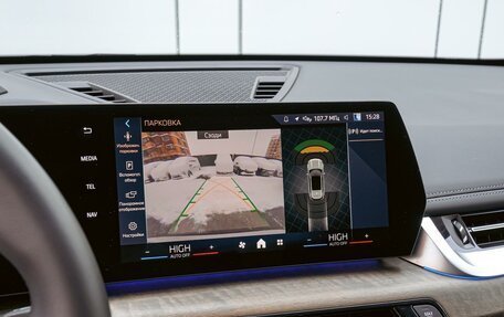 BMW X1, 2024 год, 4 670 000 рублей, 14 фотография