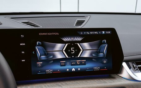 BMW X1, 2024 год, 4 670 000 рублей, 15 фотография