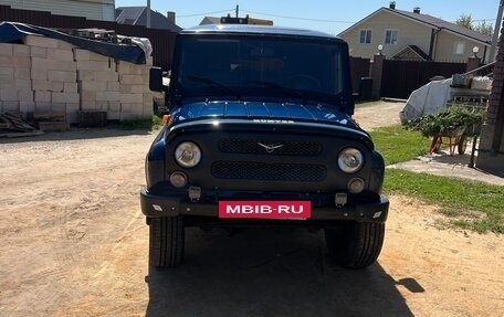 ЛуАЗ Hunter, 2011 год, 830 000 рублей, 3 фотография