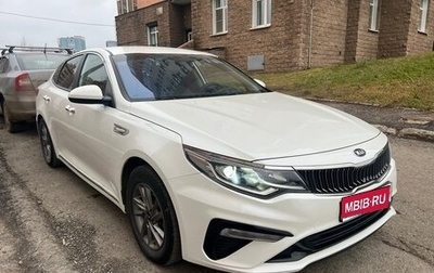 KIA K5 II, 2018 год, 1 630 000 рублей, 1 фотография