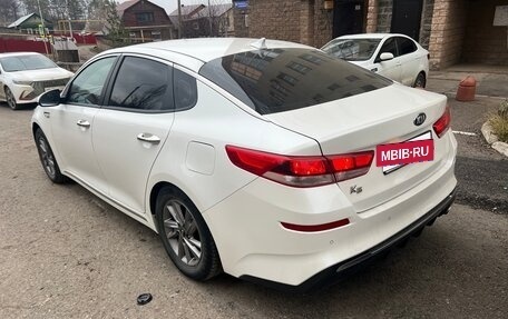 KIA K5 II, 2018 год, 1 630 000 рублей, 2 фотография