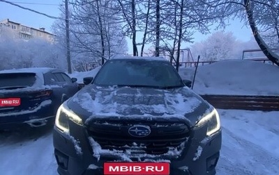 Subaru Forester, 2023 год, 4 190 000 рублей, 1 фотография