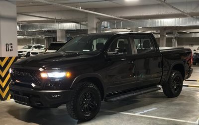 Rambler 1500, 2025 год, 9 900 000 рублей, 1 фотография