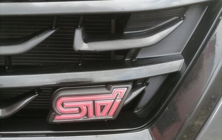 Subaru Forester, 2023 год, 4 190 000 рублей, 14 фотография