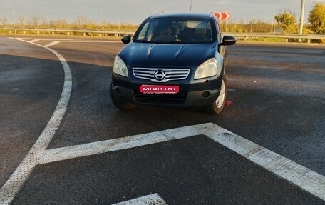 Nissan Qashqai+2 I, 2008 год, 825 000 рублей, 1 фотография