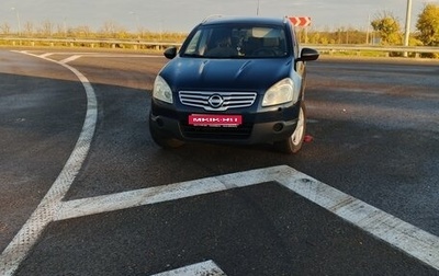 Nissan Qashqai+2 I, 2008 год, 825 000 рублей, 1 фотография