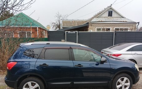 Nissan Qashqai+2 I, 2008 год, 825 000 рублей, 8 фотография