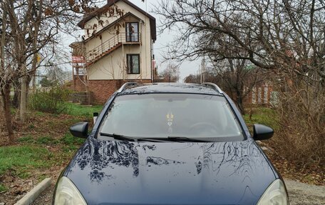 Nissan Qashqai+2 I, 2008 год, 825 000 рублей, 4 фотография