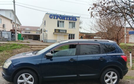 Nissan Qashqai+2 I, 2008 год, 825 000 рублей, 5 фотография