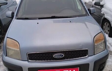 Ford Fusion I, 2007 год, 450 000 рублей, 3 фотография