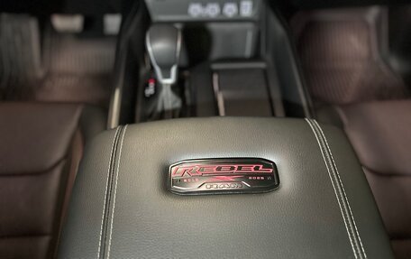 Rambler 1500, 2025 год, 9 900 000 рублей, 16 фотография