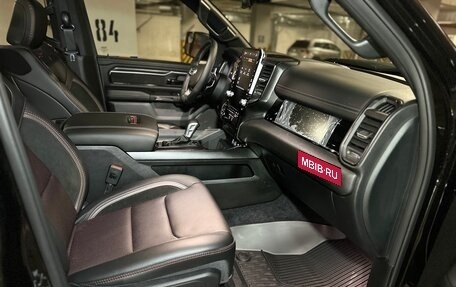 Rambler 1500, 2025 год, 9 900 000 рублей, 18 фотография