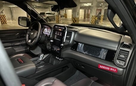 Rambler 1500, 2025 год, 9 900 000 рублей, 20 фотография