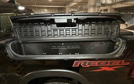 Rambler 1500, 2025 год, 9 900 000 рублей, 30 фотография