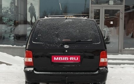 KIA Carnival III, 2004 год, 375 000 рублей, 5 фотография