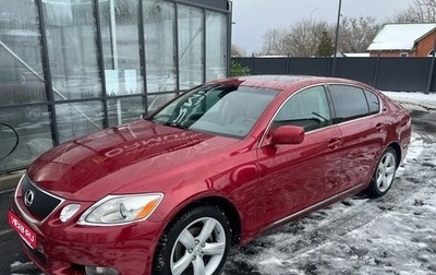 Lexus GS III рестайлинг, 2005 год, 1 150 000 рублей, 1 фотография