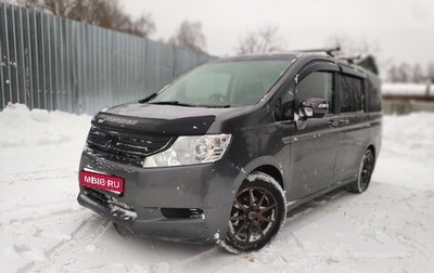 Honda Stepwgn IV, 2011 год, 1 450 000 рублей, 1 фотография