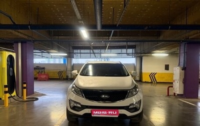 KIA Sportage III, 2015 год, 1 700 000 рублей, 1 фотография
