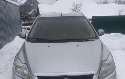 Ford Focus II рестайлинг, 2008 год, 415 000 рублей, 1 фотография