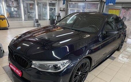 BMW 5 серия, 2018 год, 5 500 000 рублей, 1 фотография